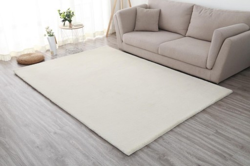 Covor Shaggy soft, Heinner, 200x300 cm, poliester/bumbac, crem