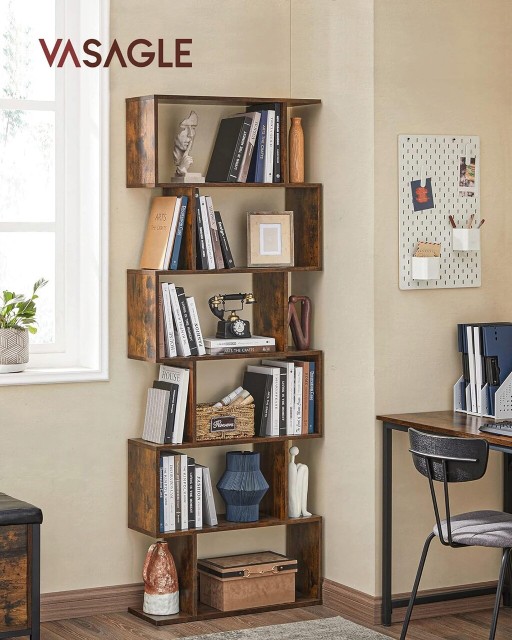 Corp biblioteca Vasagle, 70 x 24 x 190.5 cm, PAL, maro rustic