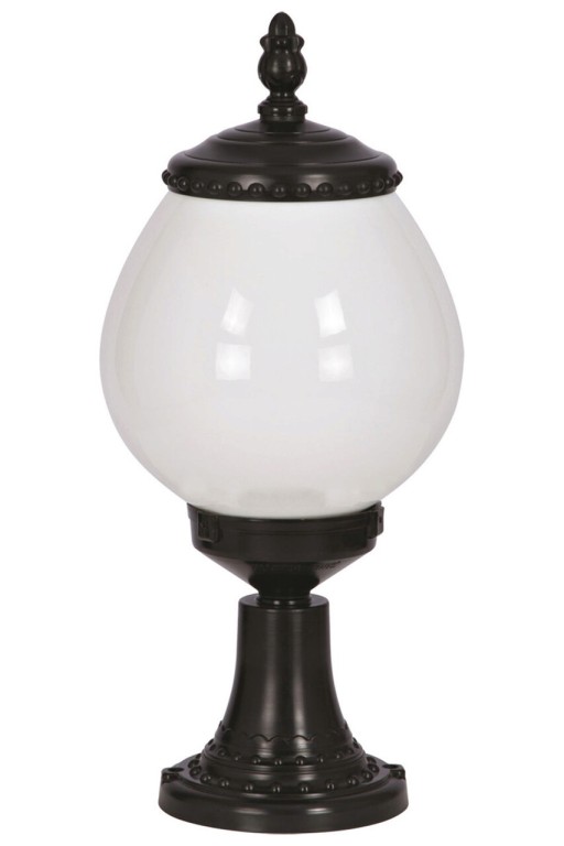 Lampa de exterior, Avonni, 685AVN1281, Plastic ABS, Alb/Negru